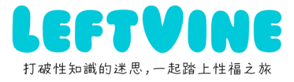 Left Vine